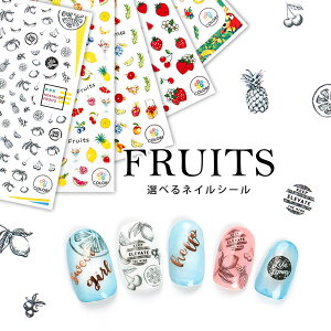ジェルネイル 春 夏 ネイルアートの人気商品 通販 価格比較 価格 Com ジェルネイル 春 夏 ネイルアートの人気商品 通販 価格比較 価格 Com