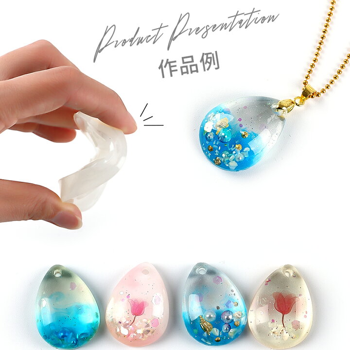 楽天市場】【最大20％OFFクーポン配布中】シリコンモールド オーバル型  