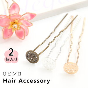 手芸用品 バレッタの人気商品 通販 価格比較 価格 Com