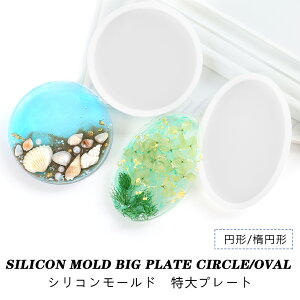 VR[h@ v[g 2 ~` ȉ~`y[֑Ήz I[o A}bNX@A}Xg[@A}Ό UVWNtg@ANZT[