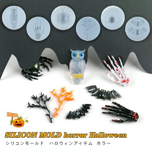 ハロウィン カボチャ 種 ホビーの通販 価格比較 価格 Com