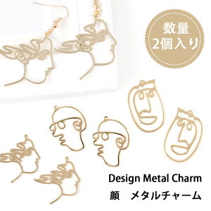 メガネ チャーム クラフトの人気商品 通販 価格比較 価格 Com