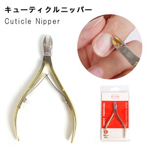 L[eBNjbp[ XeX S[h y[֑ΉzÔ珈 ÔPA lCPA ꏈ ZtlC WFlC