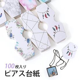 楽天市場 ヘアゴム 台紙の通販