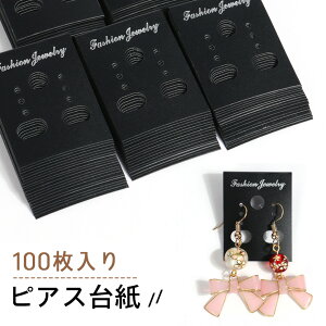 ybsOzvX`bN ubN@sAX䎆@100y[֑Ήzv[g@̔p@ANZT[䎆