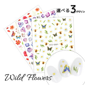 楽天市場 ネイルシール 蜂の通販