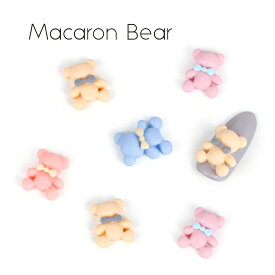 楽天市場 テディベア ネイルパーツの通販