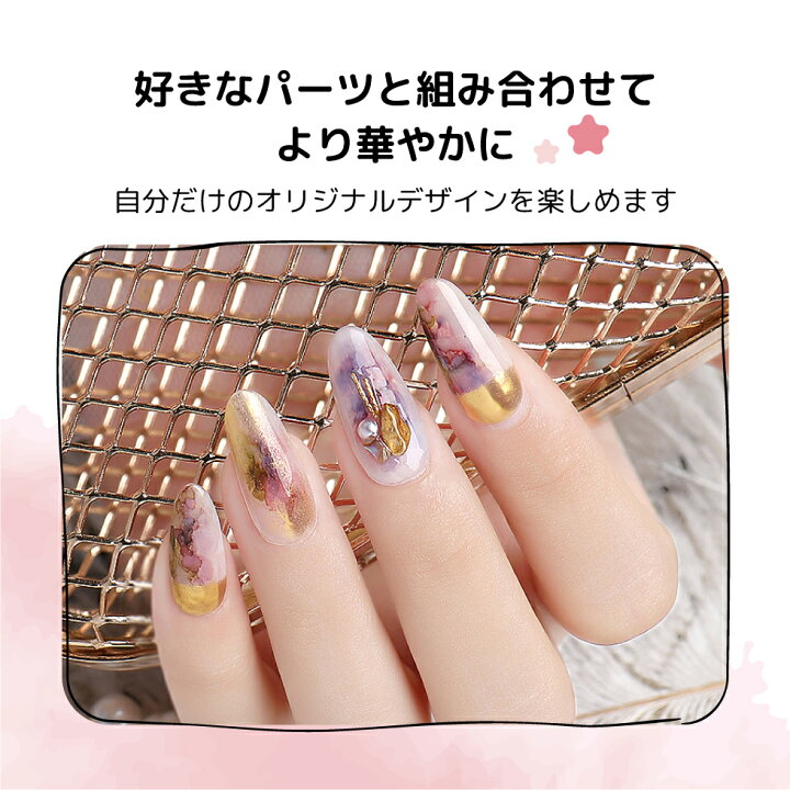 楽天市場 水彩パレット パステル ネイルアート カラーニュアンス レジン 着色料 12色セット メール便対応 絵の具 大理石ネイル 水彩ネイル ジェルネイル 水彩アート ペイント レジン 手芸 タカラネイル Takaranail