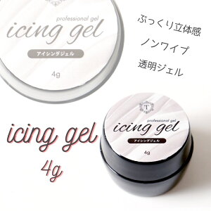 ACVOWF NA 4g 3DWF  OlCy[֑ΉzZtlC lCA[g WFlC