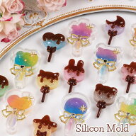 【在庫処分】シリコンモールド 棒付きキャンディー 2Way キャンディ ぺろぺろキャンディ シェイカーモー…