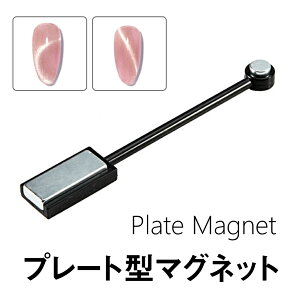 WFlC }Olbg v[g ́y[֑ΉzlCc[ LbcACWFp }OlbgWFp WFlC W