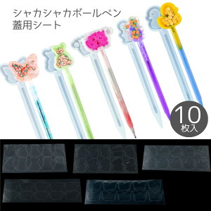 y10OFFN[|zzzV[g {[y VFCJ[[hp Wp VJVJ y nhChyy[֑Ήz UVW WNtg nhCh@@|