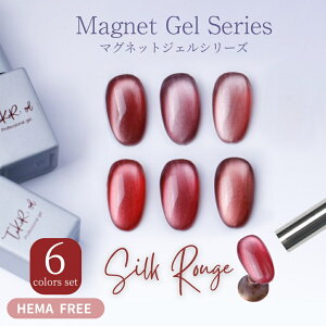 SFZbg HEMA FREE q }OlbgWF VN[W 6FZbg  MNV[ x Ղ}OlC y[֑ΉzZtlC lCA[g WFlC