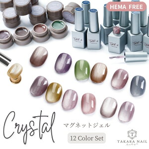 SFZbg HEMA FREE q }OlbgWF NX^ 12{Zbg  LbcAC X[L[J[  MNV[ x Ղ}OlC y[֑ΉzZtlC lC