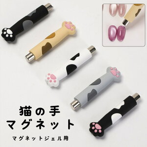 }Olbg L̎ ˂  ̓}Olbg LbcACWF@΁@y[֑ΉzMNV[lC