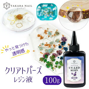 yr[TzNAgp[Y Wt 100g  NA e Sx^Cv y[֑ΉzVR[h i  NA Wt L n[h^Cv UVW L