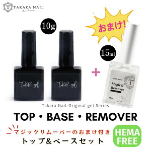 x[XWF gbvWF [o[ 3_Zbg  HEMA free x[XR[g gbvR[g }WbN[o[y[֑zmCvZtlC lCA[g WFlC