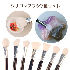 VRuV 7{Zbg ubN Wp y[֑ΉzuvW CNuV M VR R[eBO VRS c[ w  H ֗ W Ntg nhCh 