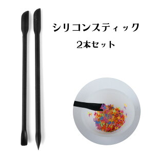 VRXeBbN 2{Zbg ւEj[hEXv[ 肵XeBbNy[֑ΉzF zF  Wc[ ֗  Wt nhCh