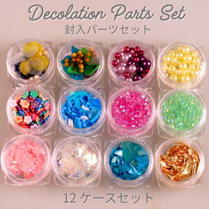 y12/11i΁j10F00܂ŊԌ30OFFN[|zp[c 12Zbg fR[Vp[c fRp[cy[֑Ήzp[Xg[ VF ANXg[ hCt[ \tg