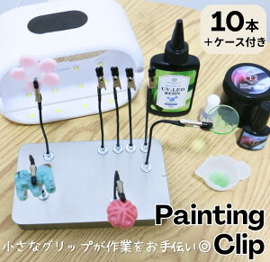 yCeBOX^h Nbv 10{ [P[Xt y[֑Ήz}Olbg R[eBO Œ ~ WNtg Vi