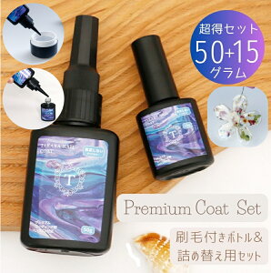 y10OFFN[|zzzW R[eBOt50g + 15g A v~A R[g ǂڂ@h{t@ѕt{g lߑւp e Wt@gbvR[g  C y[֑Ήz