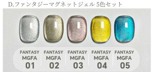 WFlC Lbg x[VbN 6̃WFZbgIׂ }OlbglC 48W LEDCgt x[XgbvR[g }Olbg tyz}OlbgWF v[g NX