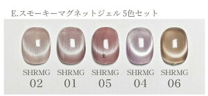 y11/17ij10F00܂ŊԌ10OFFN[|zWFlC Lbg x[VbN 6̃WFZbgIׂ }OlbglC 48W LEDCgt x[XgbvR[g }Olbg ty