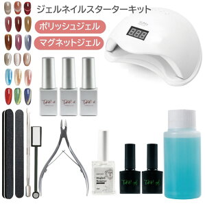 }OlbgWF X^[^[Lbg WFlCLbg lC3FZbg |bV^Cv ѕt{g S  48W LEDCgt x[XgbvR[gyz֑z}Ol