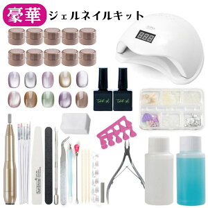 y12/11i΁j10F00܂ŊԌ10OFFN[|zWFlC Lbg  X^[^[Lbg A yz֑zlC}Vt S  48W LEDCgt J[10FZbgt x[