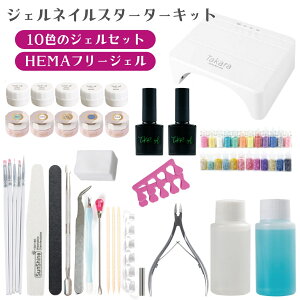 y11/17ij10F00܂ŊԌ10OFFN[|zWFlC Lbg 24/48W؂ւ\ p` lCCgyz֑zX^[^[Lbg }OlbgWF S  J[10FZ