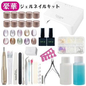 WFlC Lbg  X^[^[Lbg A p` Cg yz֑zlC}Vt S  48W LEDCgt J[10FZbgt x[XgbvR[g WFlC L