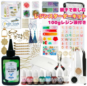 W X^[^[Lbg XyV B S 6W UV/LED CgeʃWt100gF܁yzUVWt W| LbY eqŃWZbg w q  WNtg a