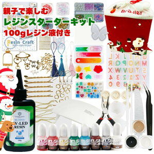 y|Cg10{zyNX}XobOtzW X^[^[Lbg XyV B S 6W UV/LED CgeʃWt100gF܁yzUVWt LbY eqŃWZbg w 