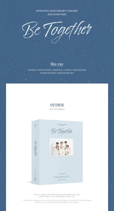 BTOB Be Together Blu-Ray （BTOB 비투비 || BE TOGETHER || BE LOVE 
