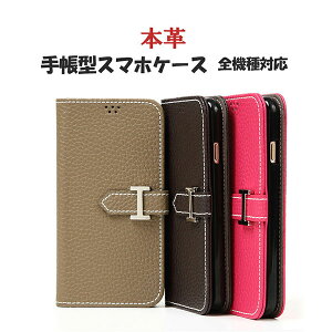 {v X}zP[X 蒠^ iPhone ACtH 12 12 Pro 12 Pro Max SE2 11 11 Pro 11 Pro Max XR Xs Max Xs X 8 7 6 SE 5 8 7vX gуP[X 蒠^ X}zP[X 蒠^ X}zJo[ U[