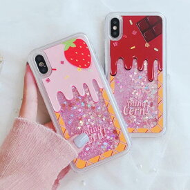 iPhone Case Soft Cream Chocolate Strawberry ソフトクリーム チョコレート ストロベリー グリッター チョコ いちご アイフォン X 8 7 6s 6 8プラス 7プラス 6sプラス 6プラス ブランド デザインケース スマートフォンケース スマホケース スマホカバー アイフォンケース