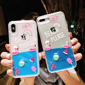 iPhone Design Case Beach Please Flamingo iPhoneケース フラミンゴ アクア リキッド サマー 海 ビーチ アイフォンXR Xs Max Xs X 8 7 8 7プラス ブランド デザイン スマートフォン スマホケース スマホカバー アイフォンケース