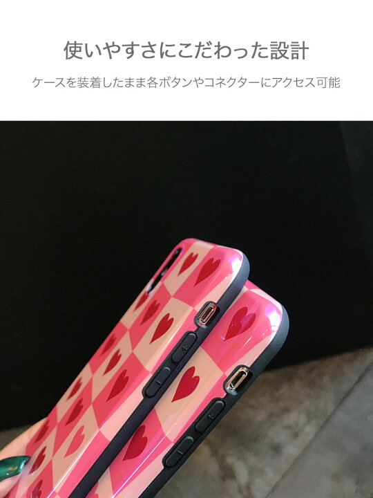 楽天市場】iPhone Design Case Pink Heart Love iPhone ケース ピンク 