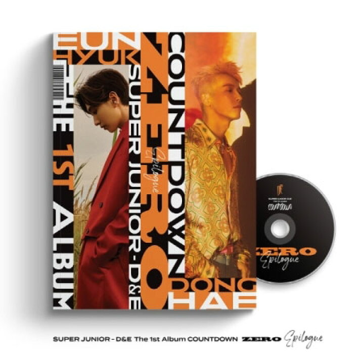楽天市場】【12/10 韓国発売】【予約販売】【初回限定ポスター特典なし 