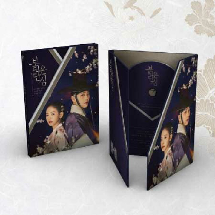 楽天市場 6 21 韓国発売 予約販売 K Drama Ost 最愛の敵 王たる宿命 Ost 1cd サウンドトラック 韓国 ドラマ 韓流 ドラマ 赤い丹心 イ ジュン カン ハンナ チャン ヒョク 韓国版 韓国音楽 Kbs2 Disney ディズニープラス 送料無料 Takaranoshima 楽天市場 6 21 韓国発売 予約販売 K Drama Ost 最愛の敵 王たる宿命 Ost 1cd サウンドトラック 韓国 ドラマ 韓流 ドラマ 赤い丹心 イ ジュン カン ハンナ チャン ヒョク 韓国版 韓国音楽 Kbs2 Disney ディズニープラス 送料無料 Takaranoshima