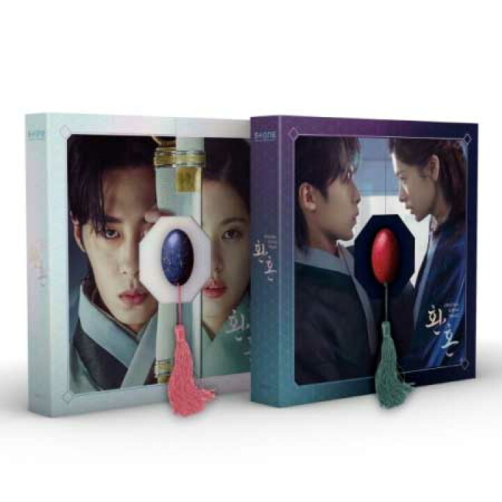 楽天市場】【9/14 韓国発売】【予約】【2種セット】【初回限定ポスター 