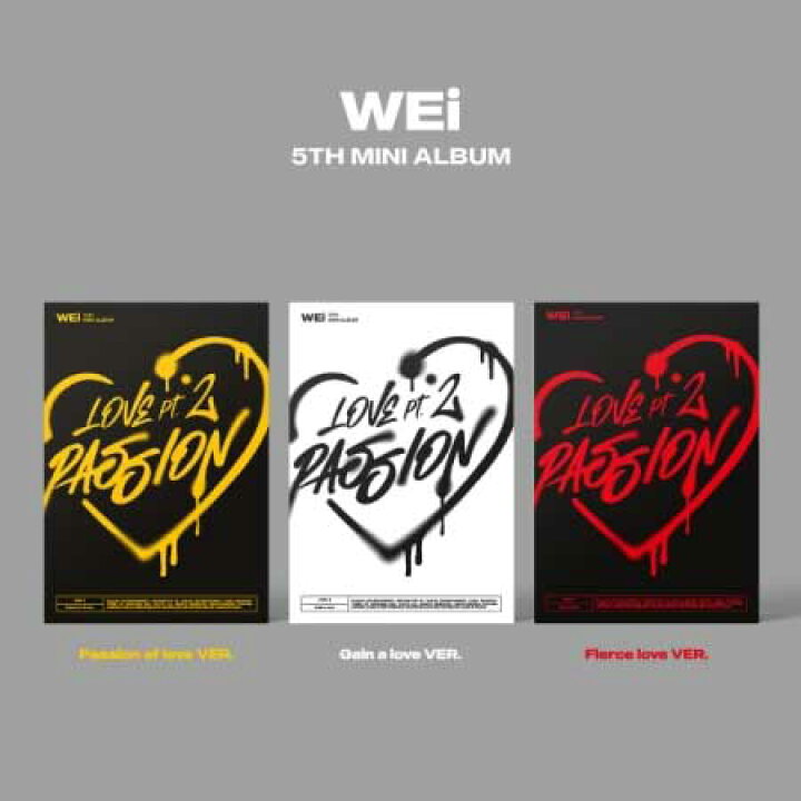 楽天市場】【10/20 韓国発売】【予約販売】【3種セット】【初回限定 