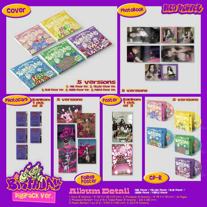 Red Velvet レドベル CD アルバム セット