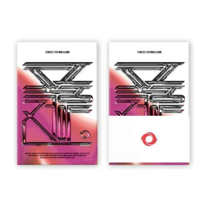 楽天市場】【4/18 韓国発売】【予約】TEMPEST テンペスト 4TH MINI 