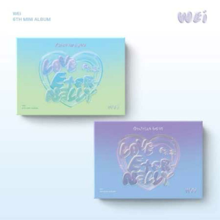 楽天市場】【6/30 韓国発売】【予約】【2種セット】WEi ウィーアイ 6TH 