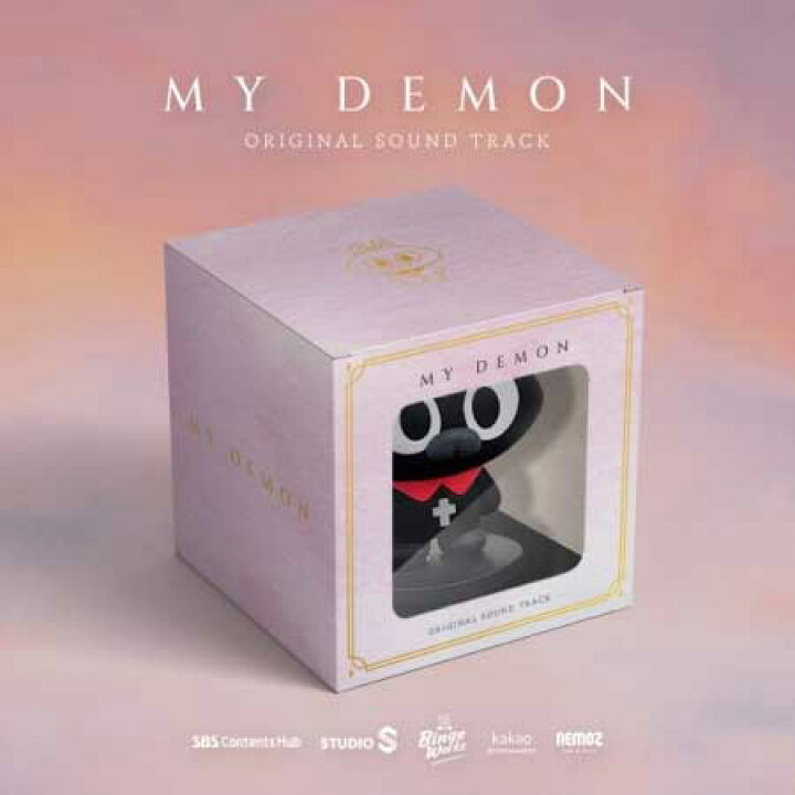 楽天市場】【2024/3/8 韓国発売】【予約】【マイ デーモン OST】Nemo 