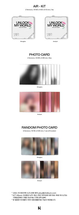 楽天市場】【6/5 韓国発売】【予約】【KIHNO KIT ALBUM】キノ キット 