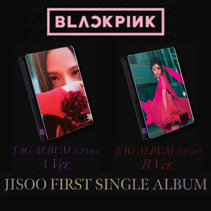 楽天市場】【3/31 韓国発売】【予約】JISOO ジス BLACKPINK ブラック 