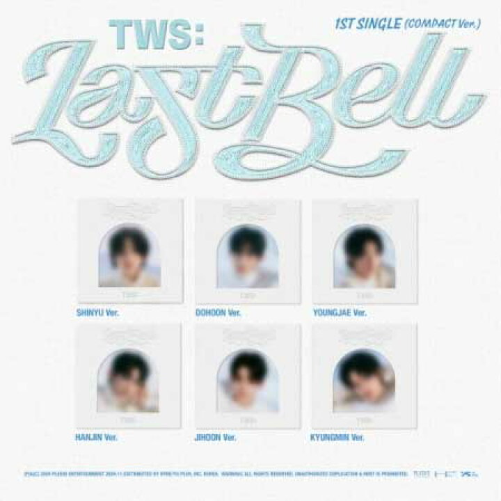 楽天市場】【2024/11/25 韓国発売】【予約】TWS トゥアス 1ST SINGLE TWS ドフン シニュ ハンジン ジフン ギョンミン Lastbell
